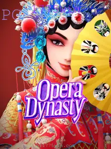 Descubra o Empolgante Mundo de OperaDynasty